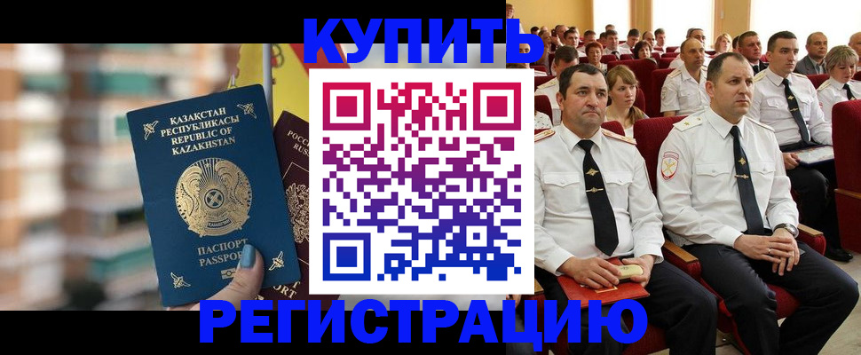 найти адрес прописки в Малоярославце